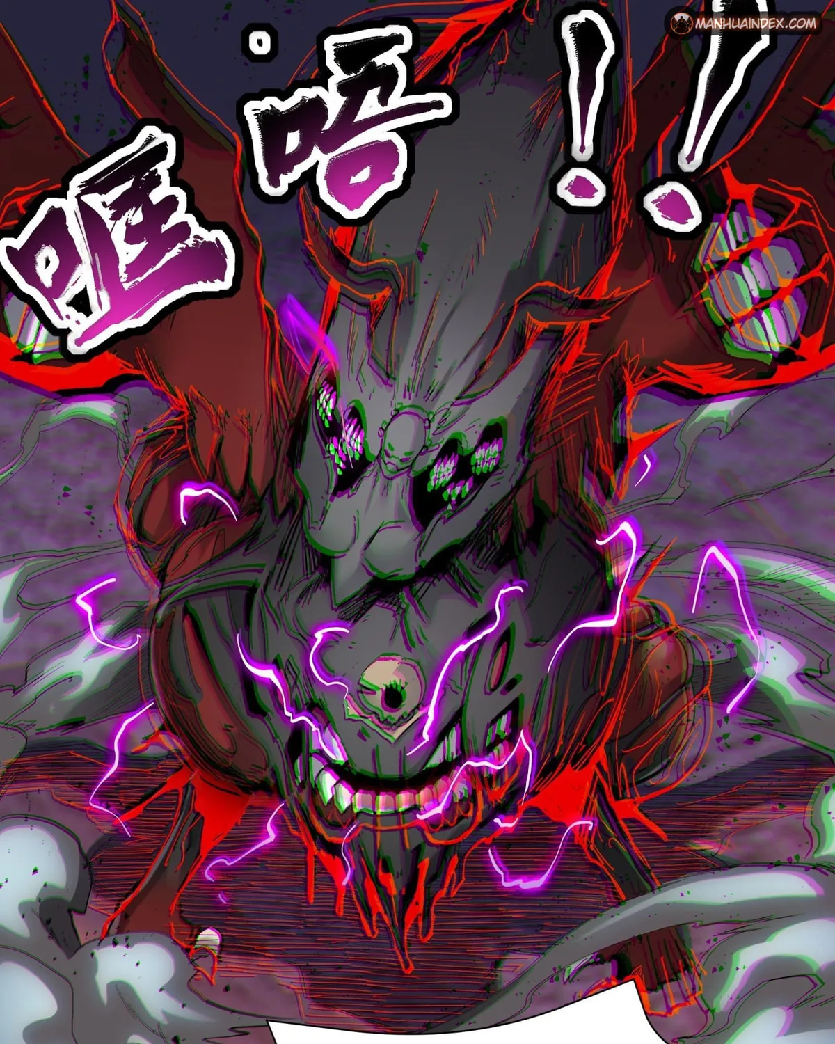 Legend of Star General (Colored) Chapter 40 page 86 - 
