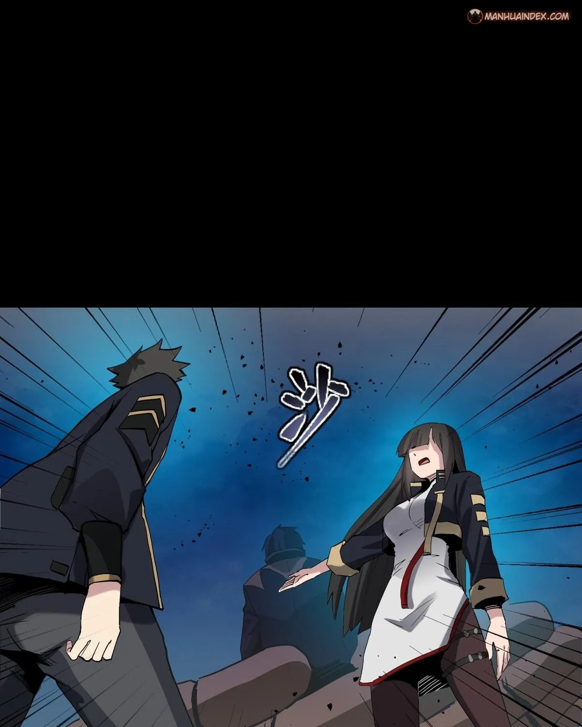 Legend of Star General (Colored) Chapter 41 page 39 - 