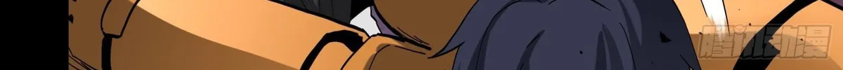 Legend of Star General (Colored) Chapter 41 page 42 - 
