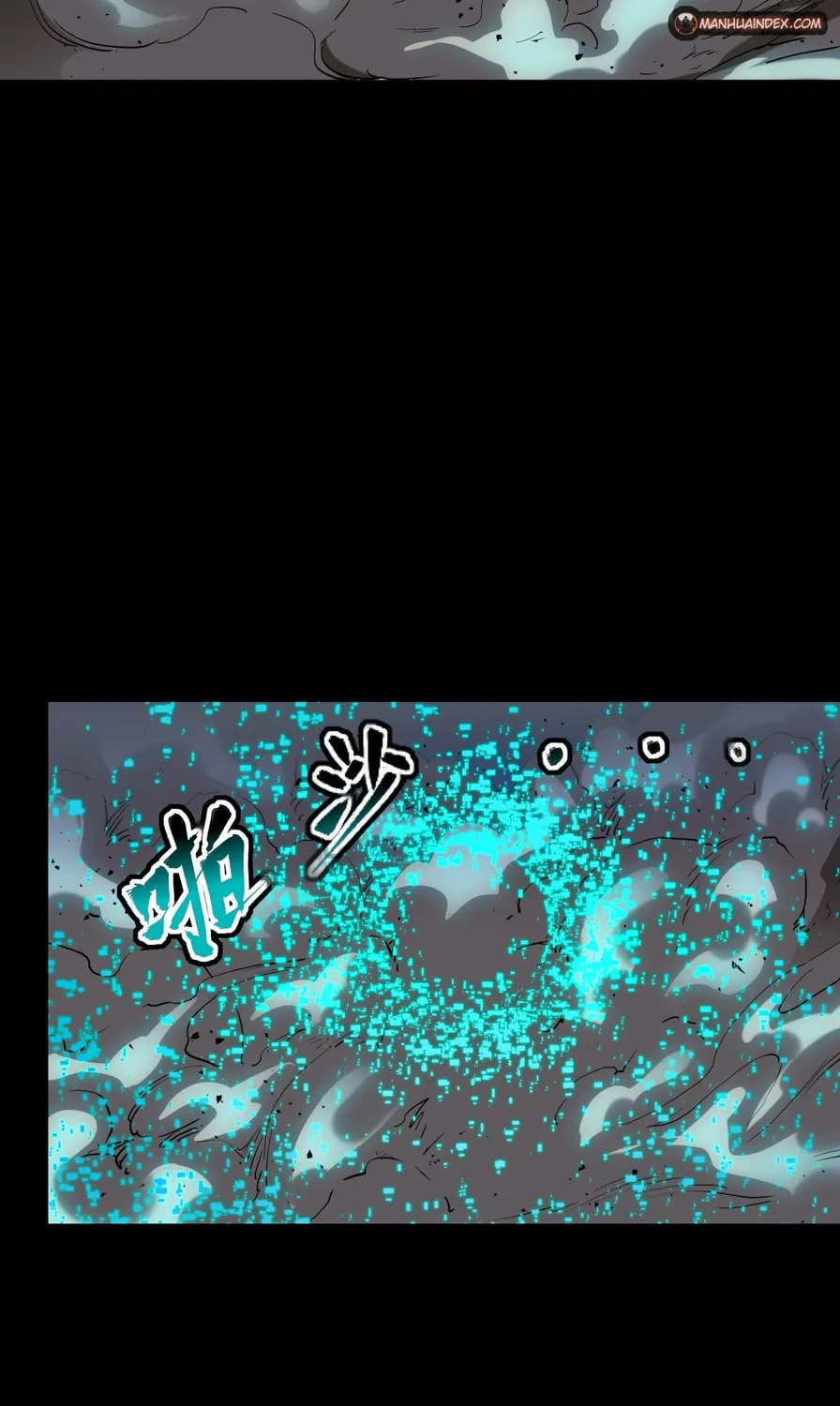 Legend of Star General (Colored) Chapter 41 page 6 - 