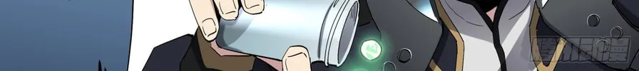 Legend of Star General (Colored) Chapter 41 page 54 - 