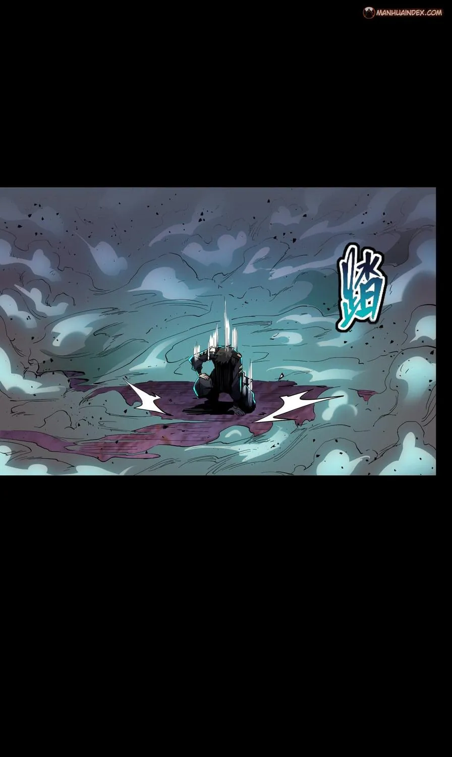 Legend of Star General (Colored) Chapter 41 page 8 - 