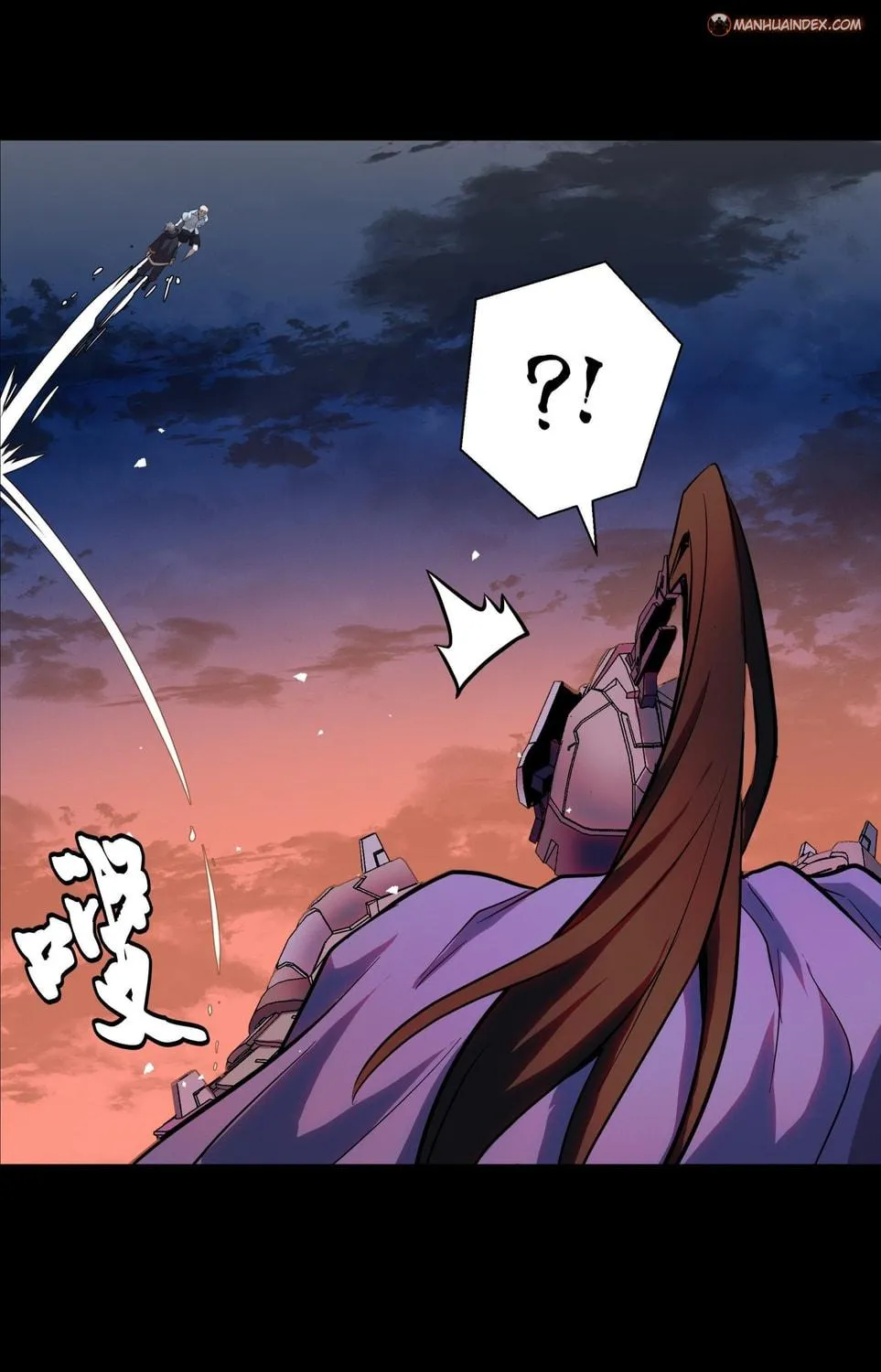 Legend of Star General (Colored) Chapter 42 page 101 - 