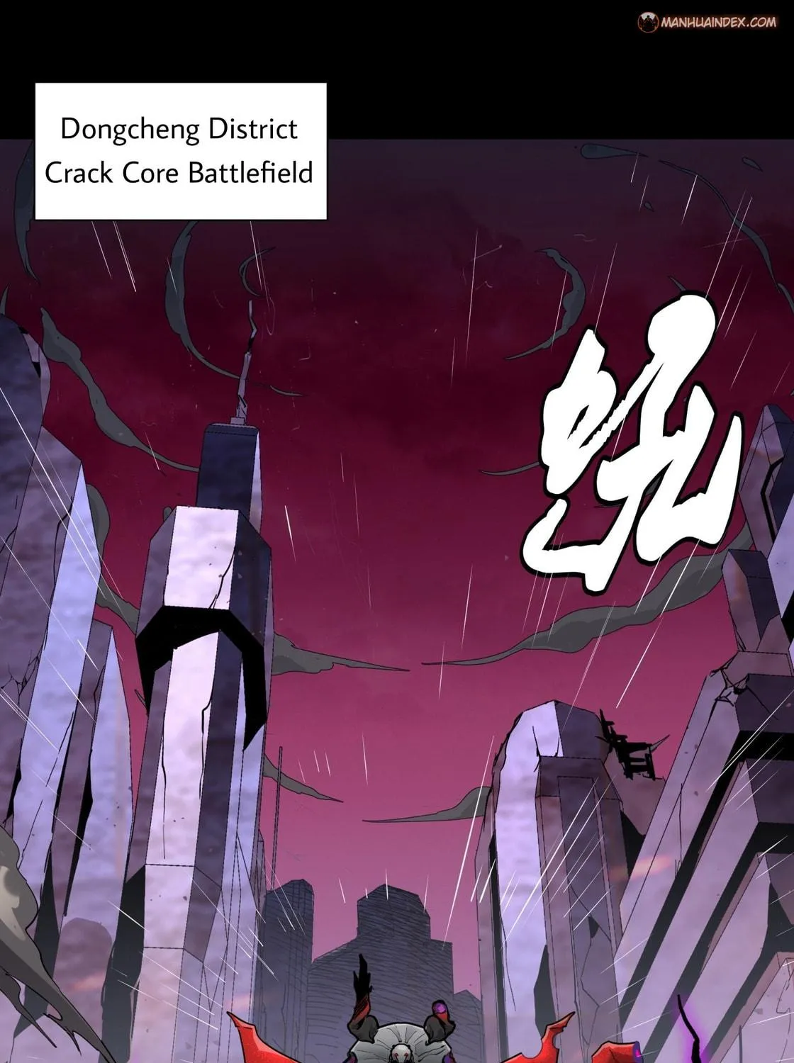 Legend of Star General (Colored) Chapter 42 page 4 - 