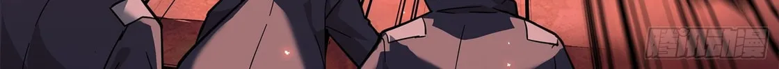 Legend of Star General (Colored) Chapter 42 page 44 - 