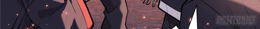 Legend of Star General (Colored) Chapter 42 page 56 - 