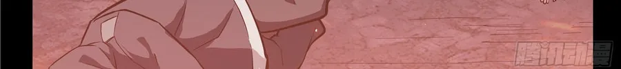 Legend of Star General (Colored) Chapter 42 page 60 - 
