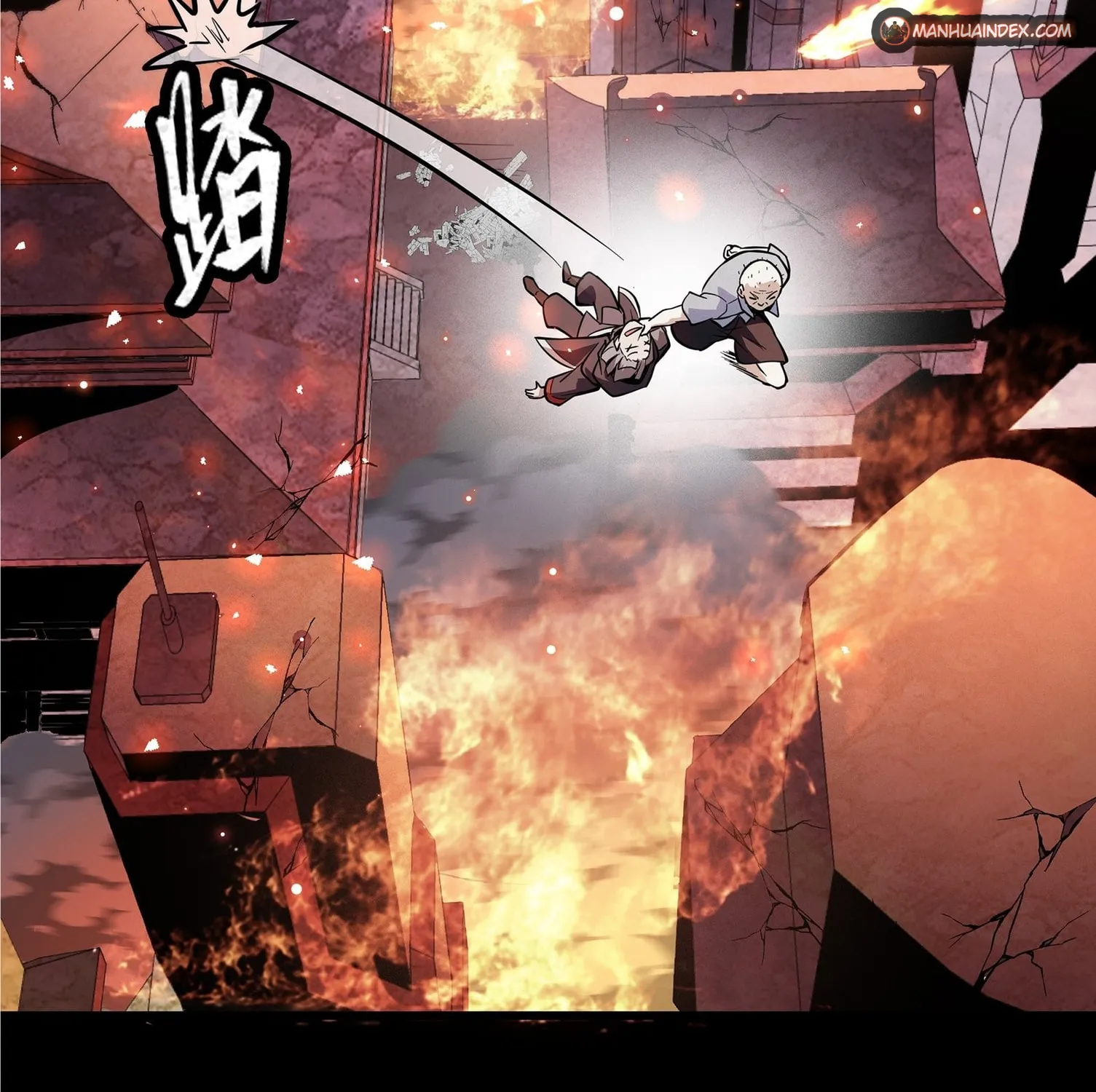 Legend of Star General (Colored) Chapter 42 page 74 - 