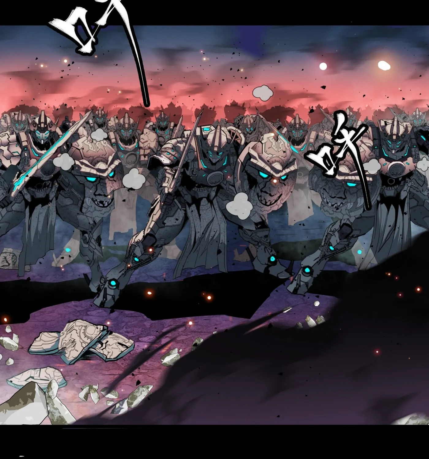 Legend of Star General (Colored) Chapter 42 page 83 - 