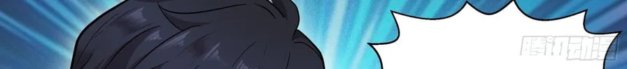 Legend of Star General (Colored) Chapter 43 page 67 - 