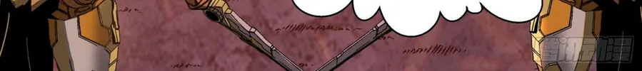Legend of Star General (Colored) Chapter 43 page 100 - 