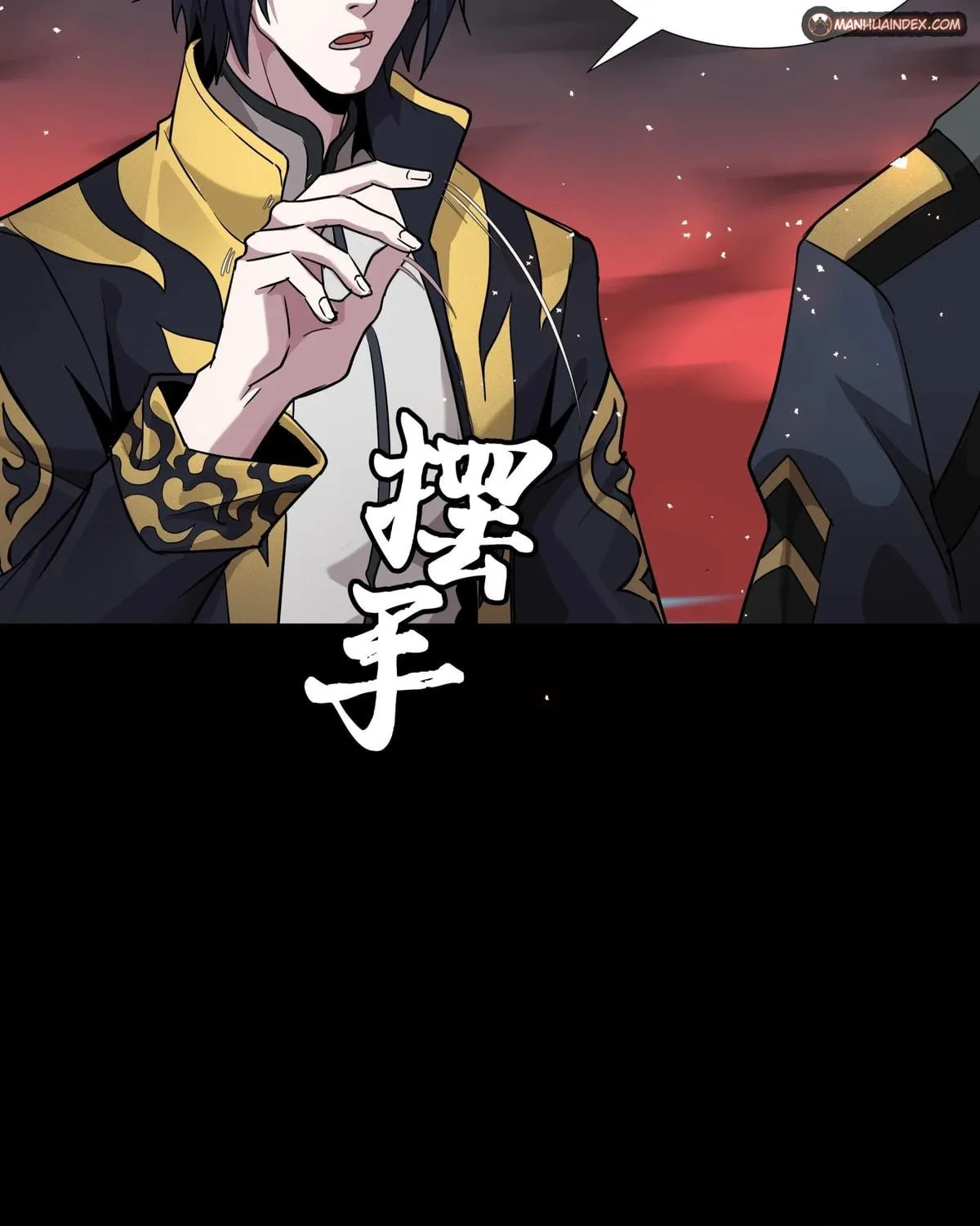 Legend of Star General (Colored) Chapter 44 page 28 - 