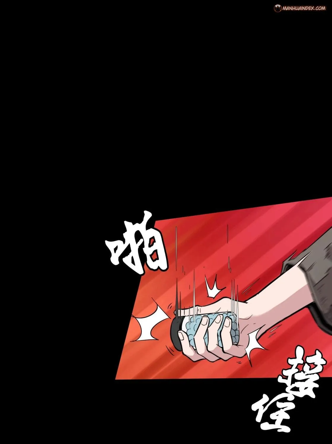 Legend of Star General (Colored) Chapter 44 page 4 - 