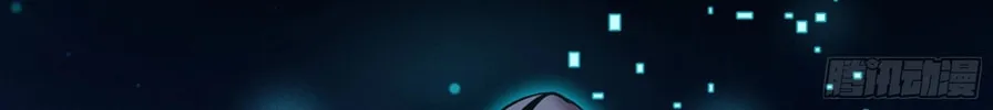 Legend of Star General (Colored) Chapter 44 page 37 - 