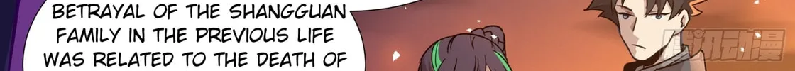 Legend of Star General (Colored) Chapter 44 page 66 - 