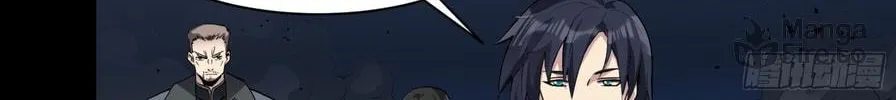 Legend of Star General (Colored) Chapter 45 page 45 - 