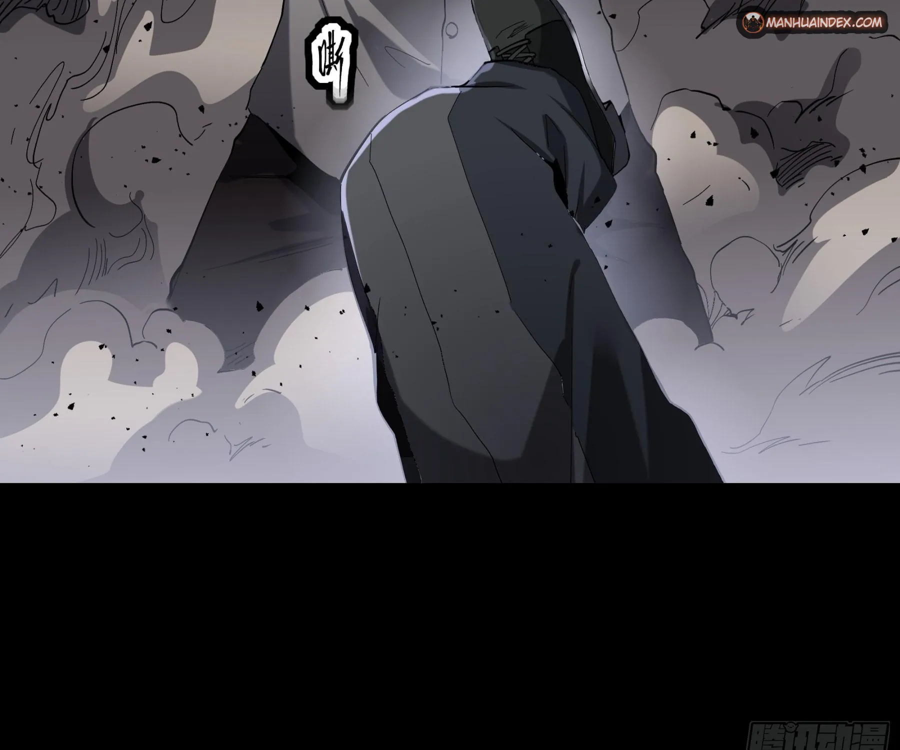 Legend of Star General (Colored) Chapter 45 page 81 - 