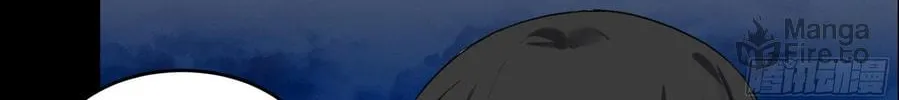 Legend of Star General (Colored) Chapter 45 page 94 - 