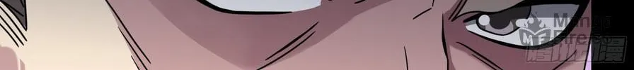 Legend of Star General (Colored) Chapter 45 page 96 - 