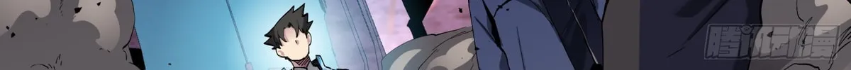 Legend of Star General (Colored) Chapter 46 page 30 - 