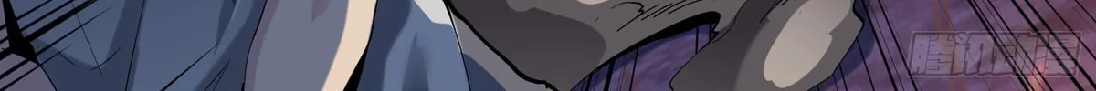 Legend of Star General (Colored) Chapter 46 page 56 - 