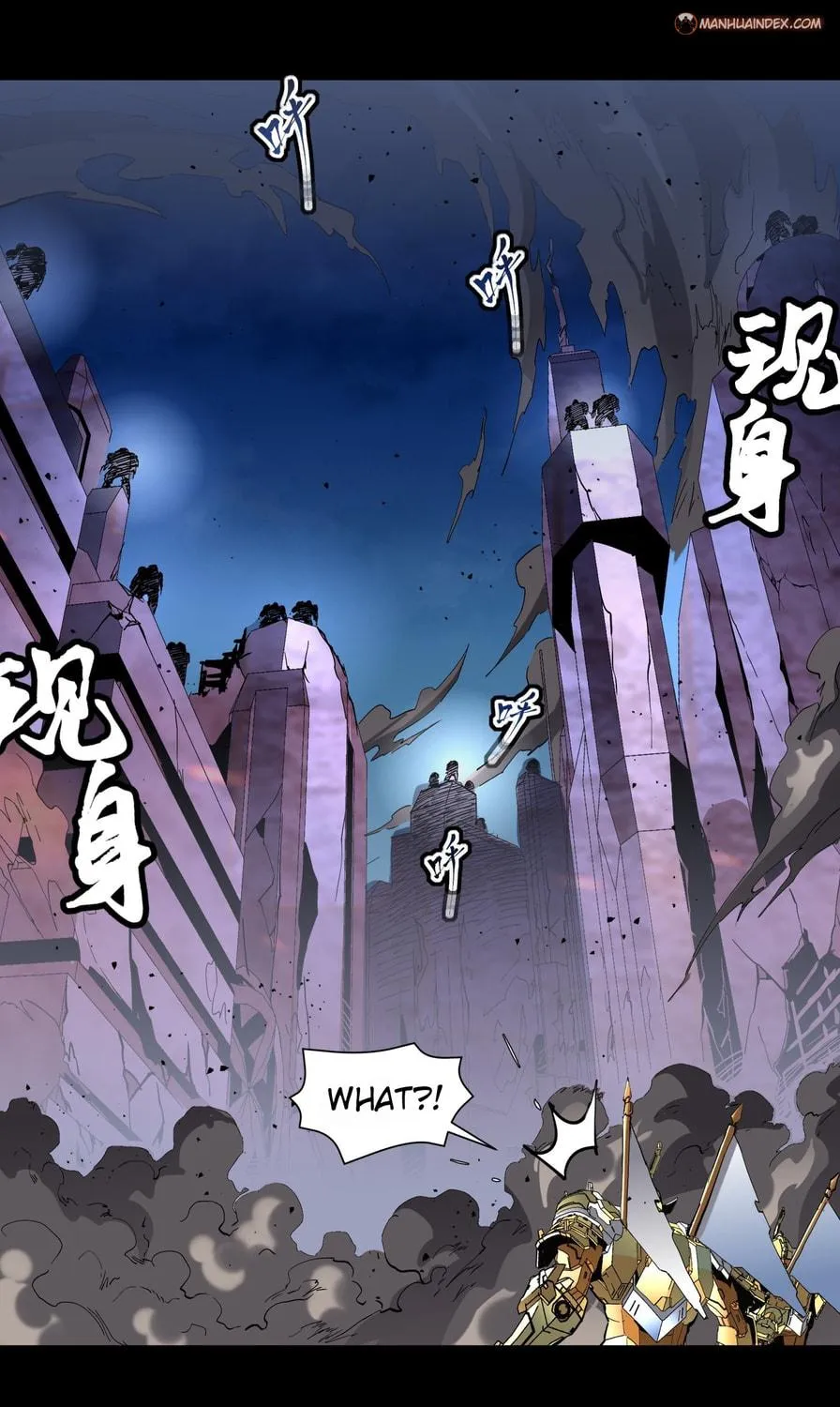 Legend of Star General (Colored) Chapter 46 page 91 - 