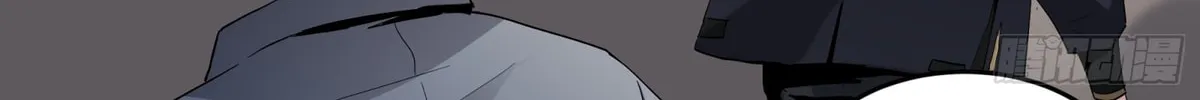 Legend of Star General (Colored) Chapter 47 page 43 - 