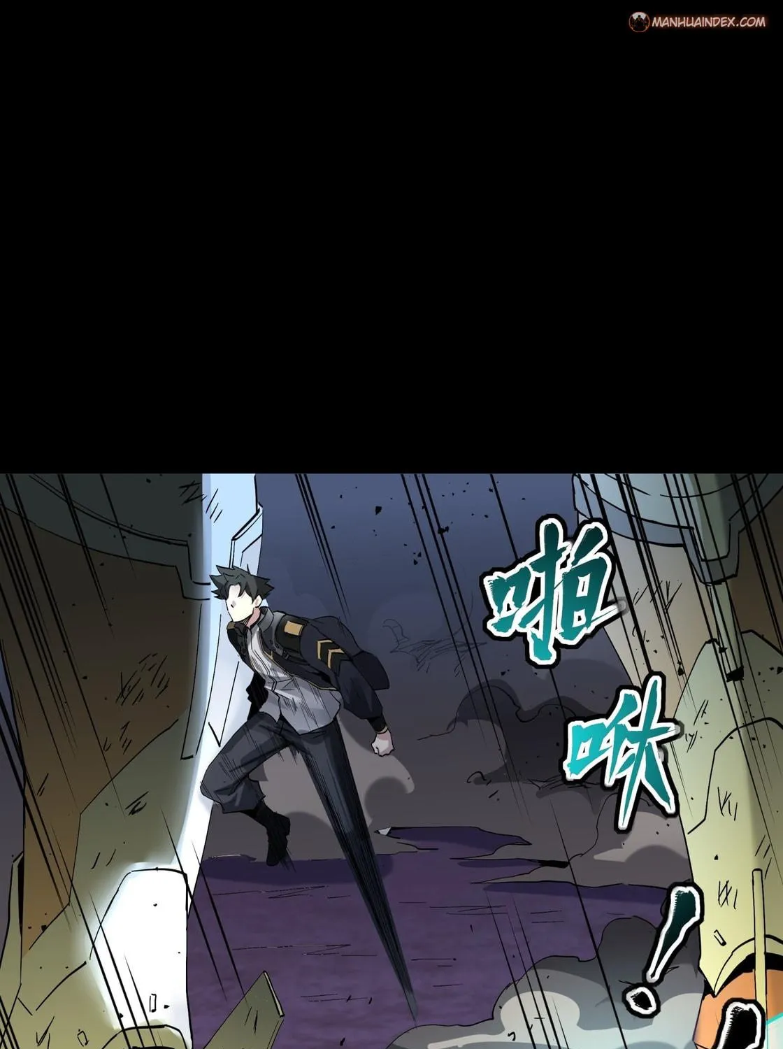 Legend of Star General (Colored) Chapter 47 page 65 - 
