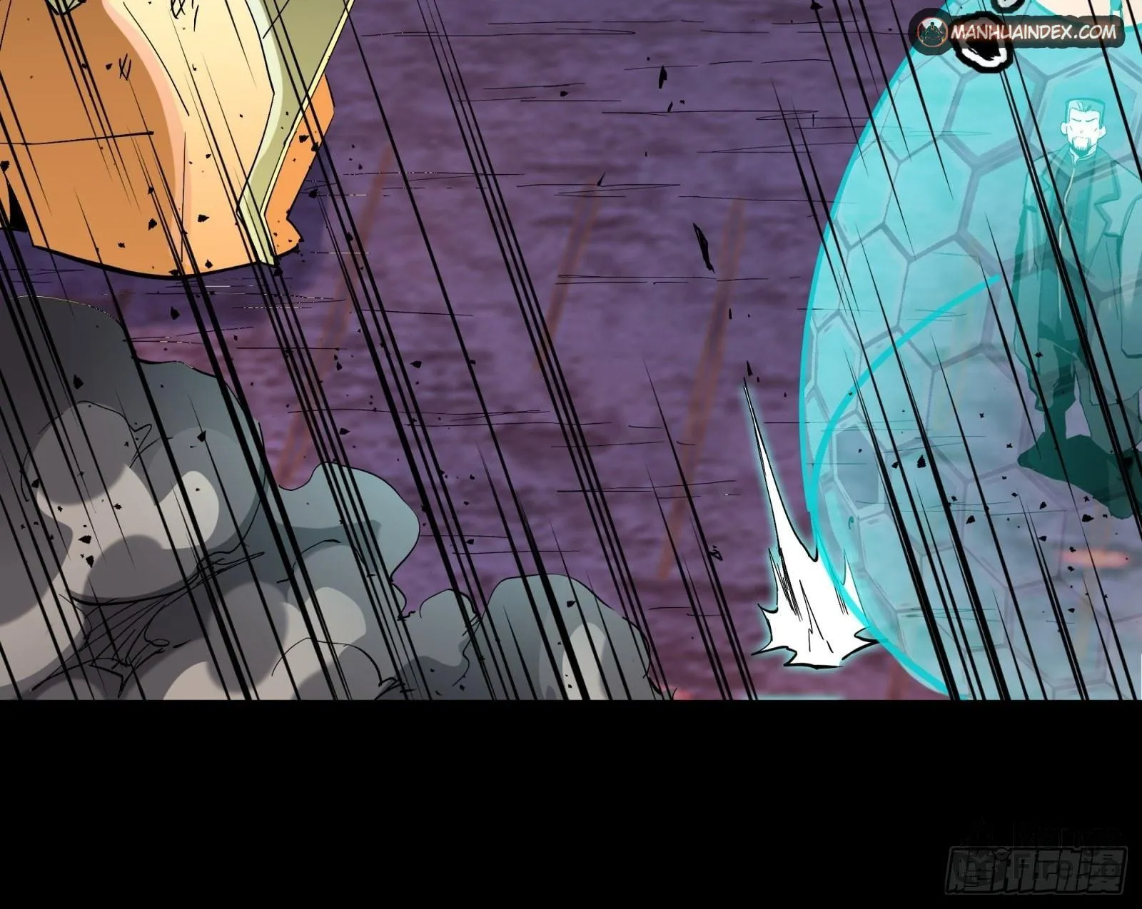 Legend of Star General (Colored) Chapter 47 page 67 - 