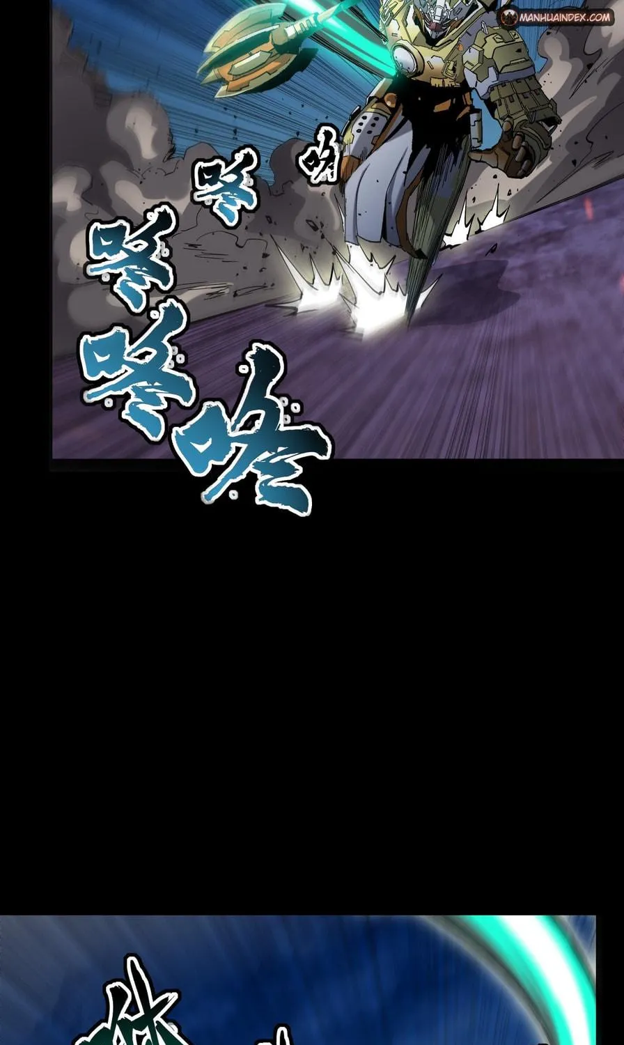 Legend of Star General (Colored) Chapter 47 page 93 - 