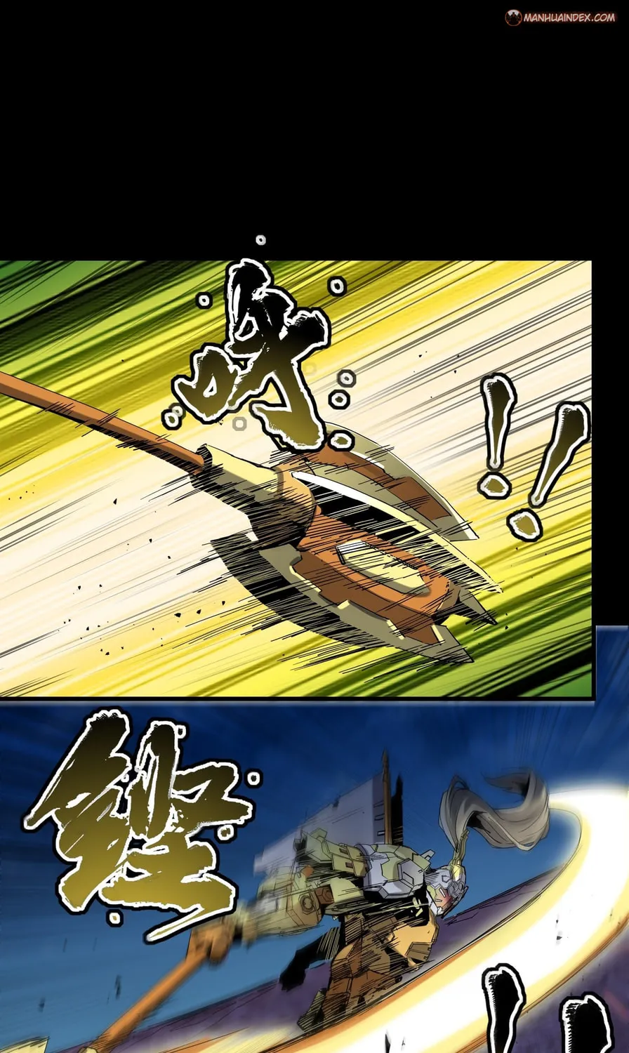 Legend of Star General (Colored) Chapter 47 page 98 - 