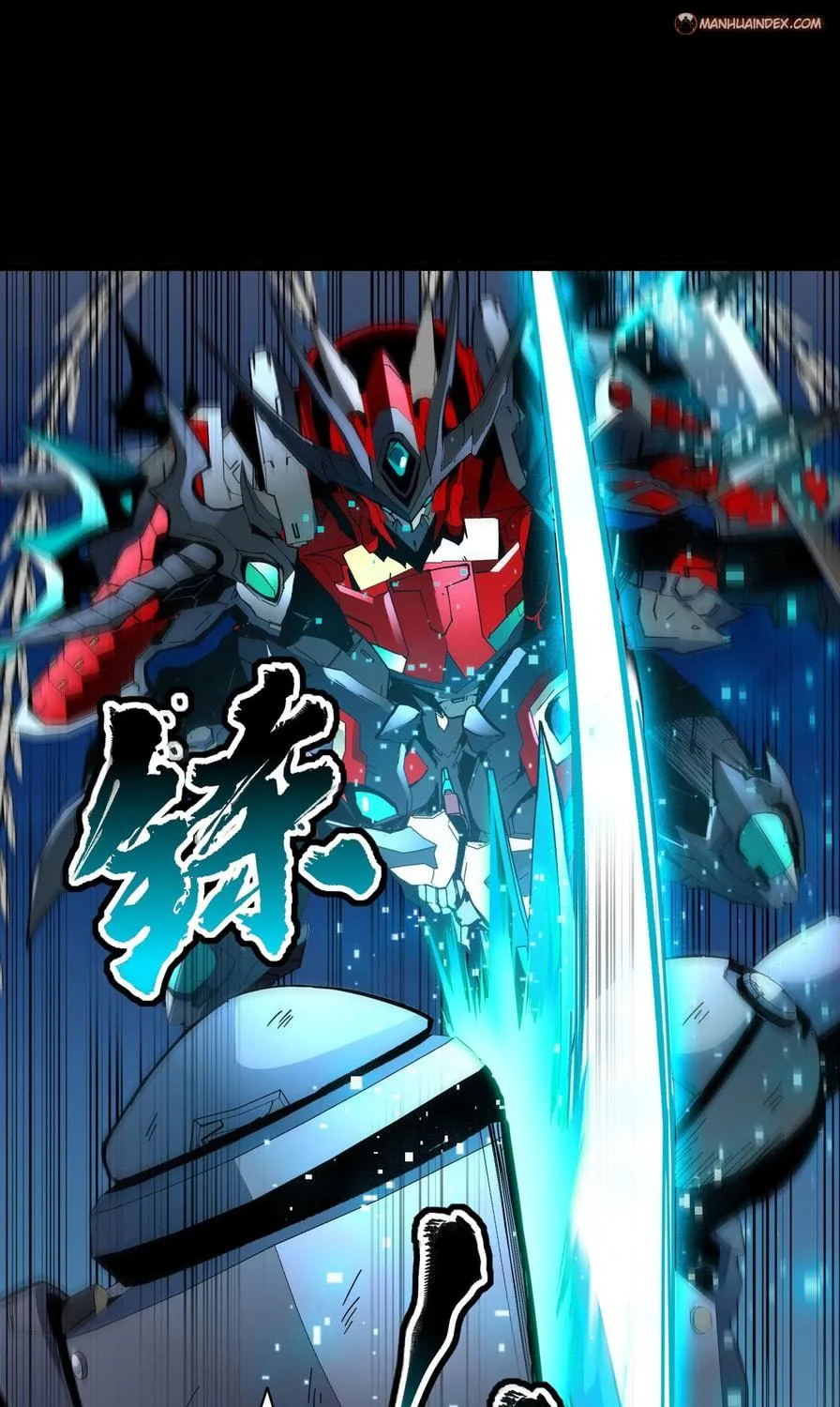Legend of Star General (Colored) Chapter 48 page 18 - 
