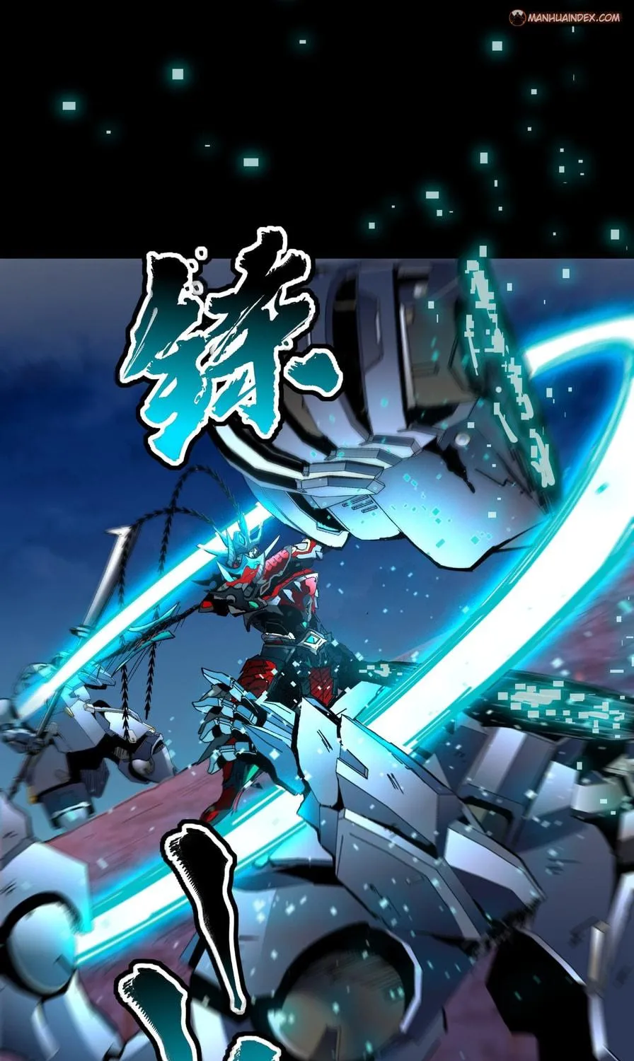 Legend of Star General (Colored) Chapter 48 page 22 - 