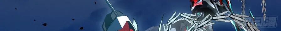 Legend of Star General (Colored) Chapter 48 page 25 - 