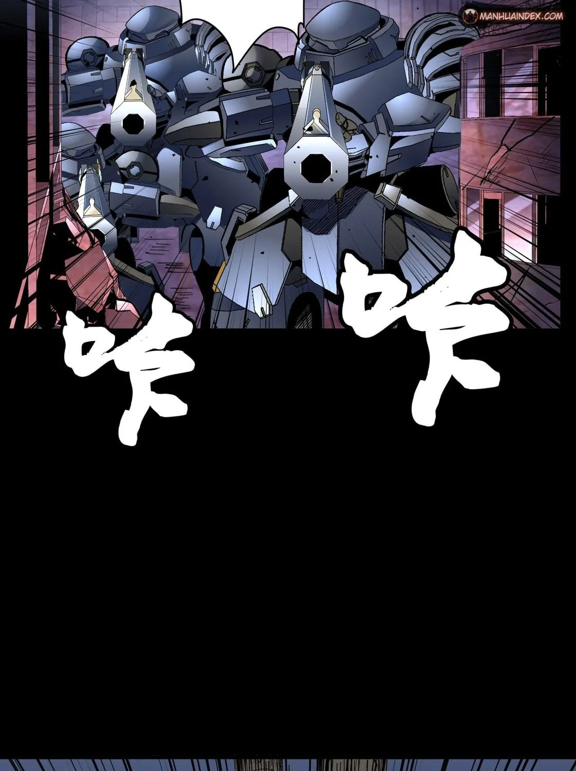 Legend of Star General (Colored) Chapter 48 page 8 - 