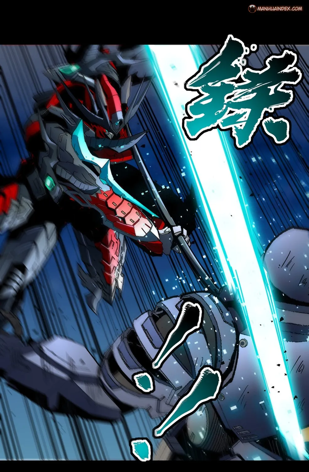 Legend of Star General (Colored) Chapter 49 page 19 - 
