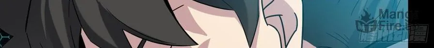 Legend of Star General (Colored) Chapter 49 page 22 - 