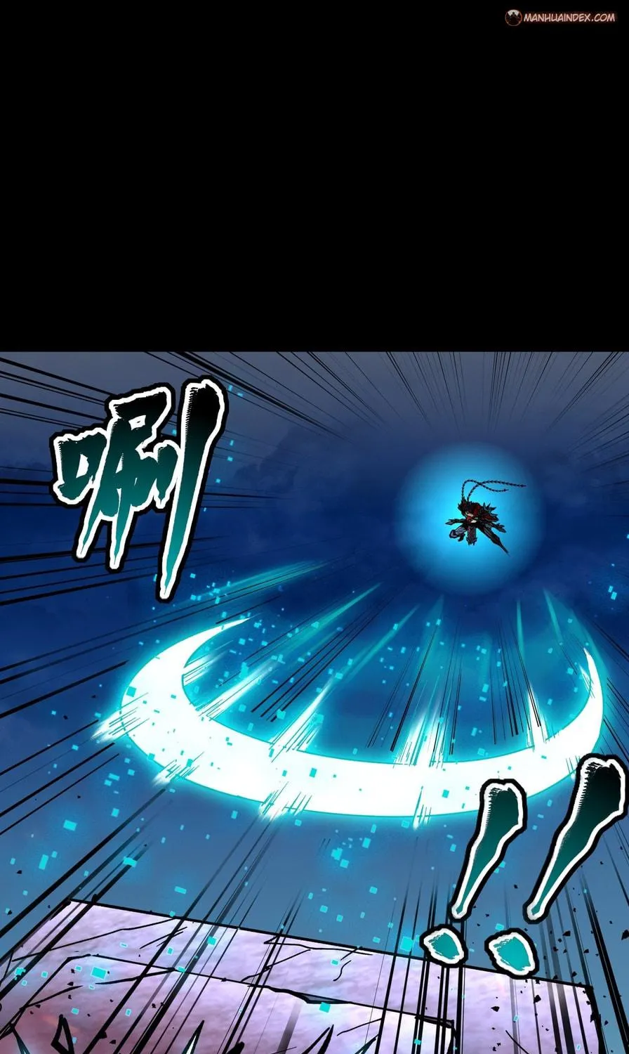 Legend of Star General (Colored) Chapter 49 page 4 - 