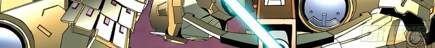 Legend of Star General (Colored) Chapter 49 page 32 - 
