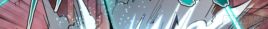 Legend of Star General (Colored) Chapter 49 page 36 - 