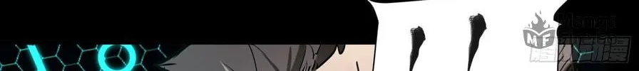 Legend of Star General (Colored) Chapter 49 page 46 - 