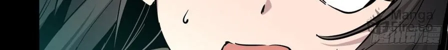 Legend of Star General (Colored) Chapter 49 page 48 - 