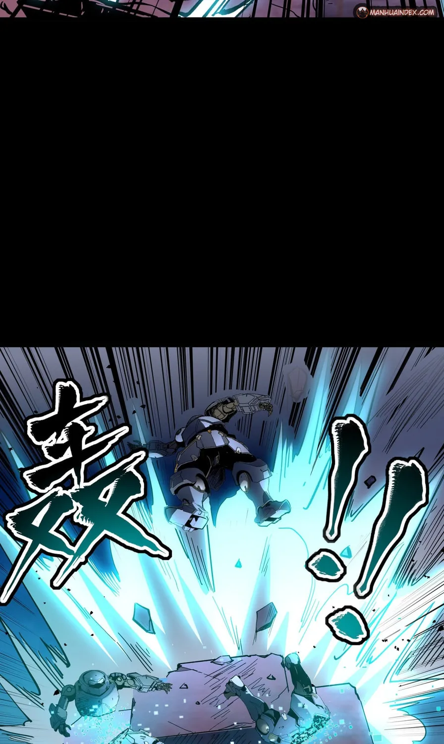 Legend of Star General (Colored) Chapter 49 page 6 - 
