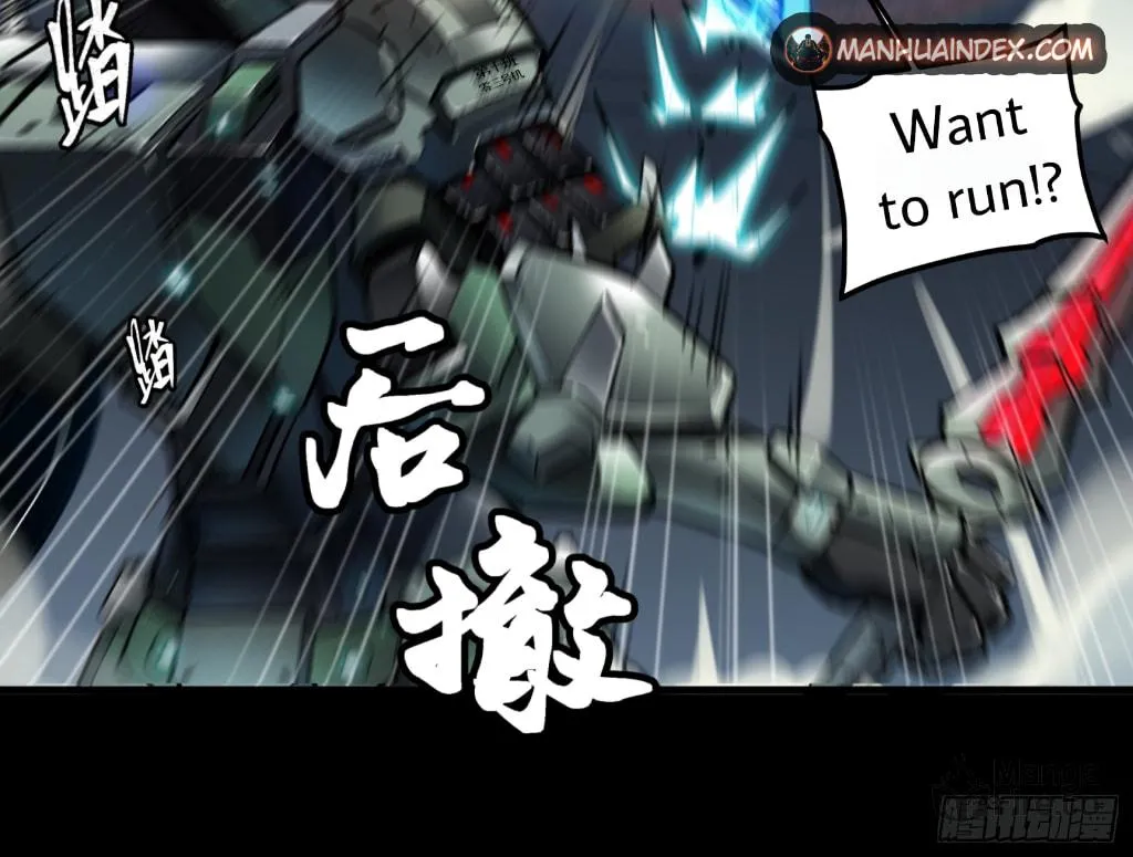 Legend of Star General (Colored) Chapter 5 page 14 - 