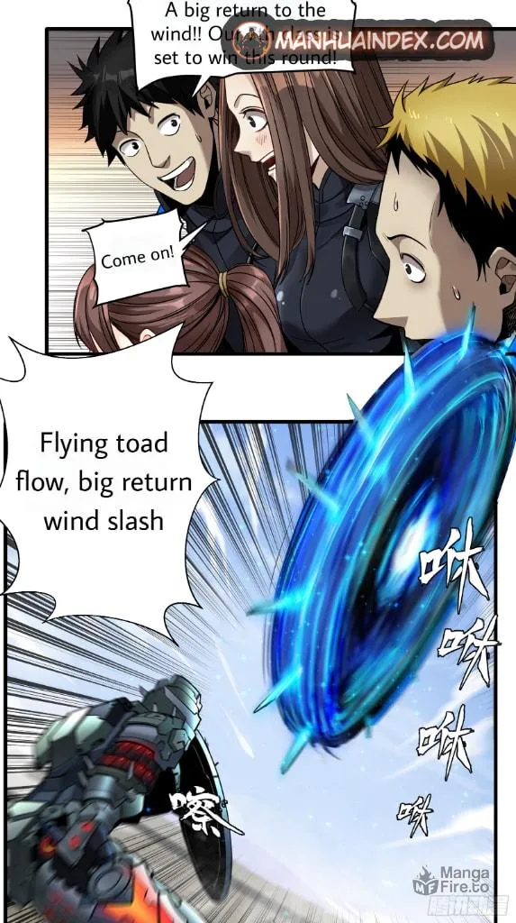 Legend of Star General (Colored) Chapter 5 page 17 - 