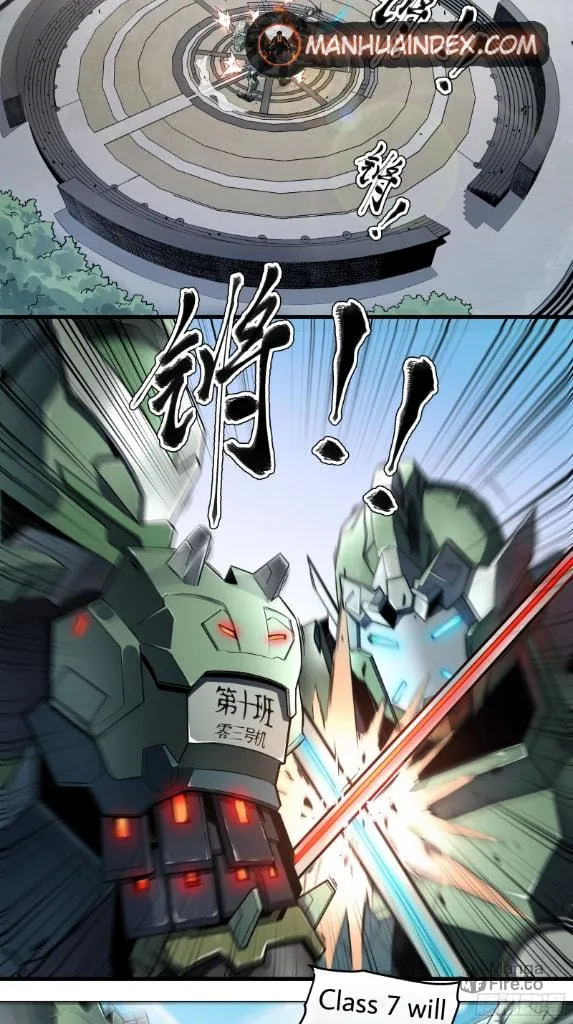 Legend of Star General (Colored) Chapter 5 page 6 - 