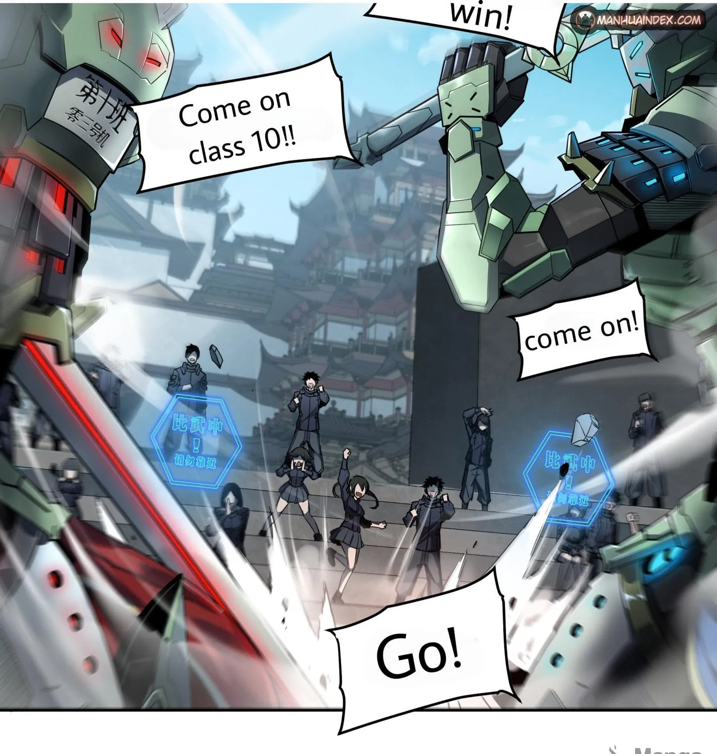 Legend of Star General (Colored) Chapter 5 page 7 - 