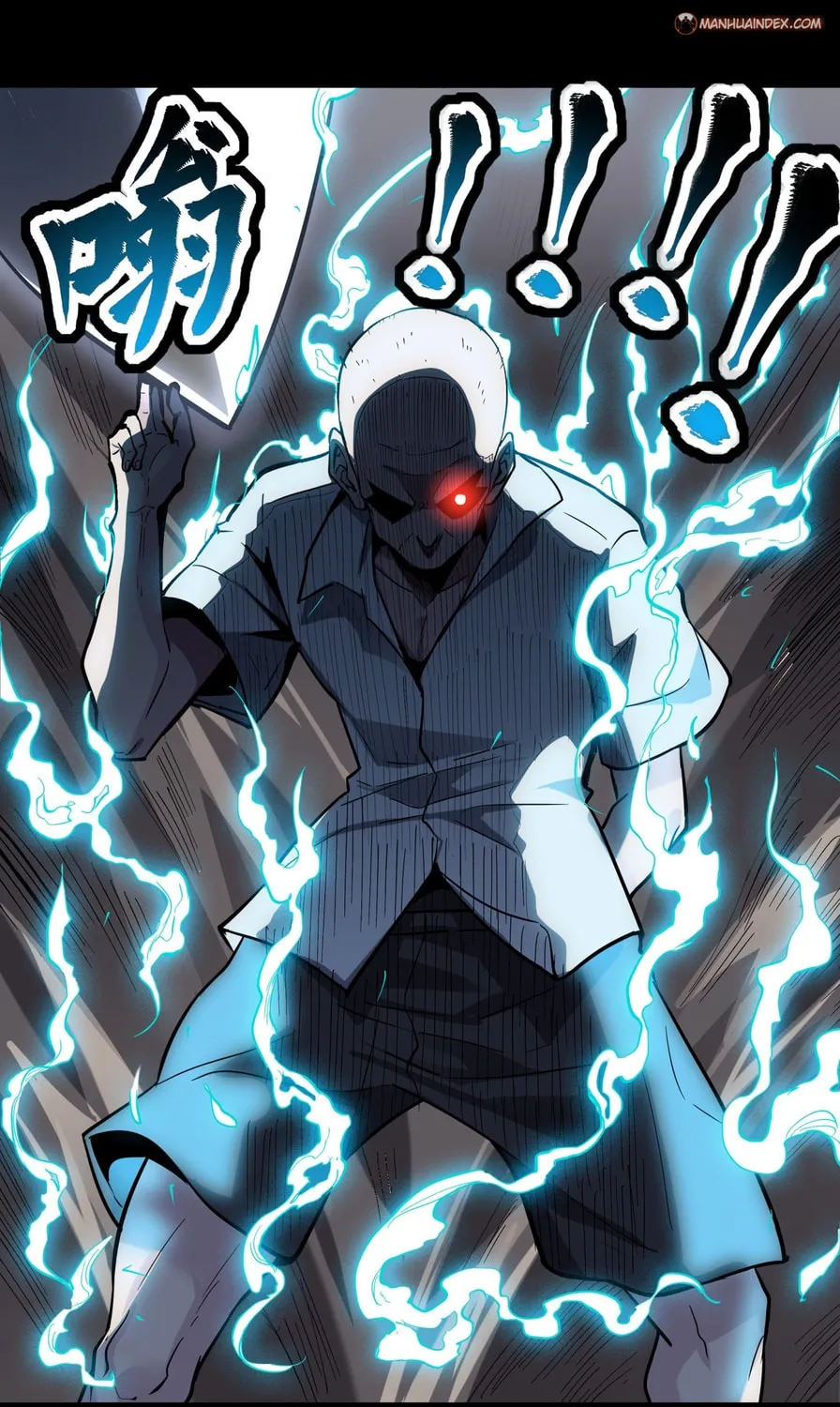 Legend of Star General (Colored) Chapter 50 page 11 - 