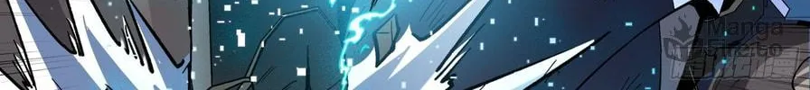 Legend of Star General (Colored) Chapter 50 page 18 - 