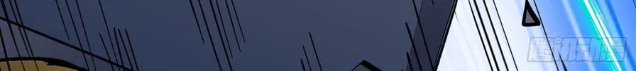 Legend of Star General (Colored) Chapter 50 page 23 - 